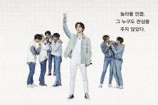 창구 비지엠 틀 때 애들 반응 딱 이거 - 펜타곤(PENTAGON) 카테고리