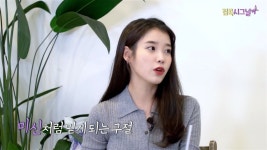 전체 게시판 - 김이나 작사가가 본인 묘비에 새긴다는 아이유 노래 세곡