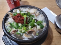 전체 게시판 - 담양가서 먹은것들