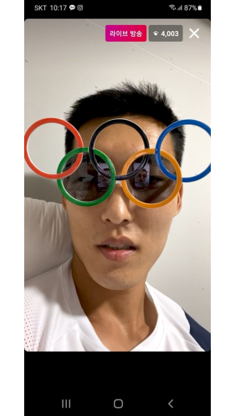 전체 게시판 - 우상혁 선수 라방 ㅋㅋㅋㅋㅋㅋㅋ