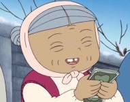 우리 오구 할미가 용돈주랴?⁀/‿\⁀ - 드영배 카테고리