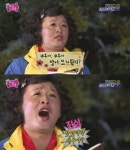 전체 게시판 - 정준하 무도에서 레전드 찍는 날.gif