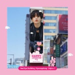 더쿠 - 『 ʟᴏᴠᴇ ᴊᴜɴɢᴋᴏᴏᴋ ᴅᴀʏ sᴜᴘᴘᴏʀᴛ 』 ≡ 스크린광고 ¹