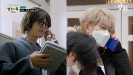 더쿠 - 뚠뚠사원 진기대리가 맞았어