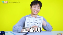 강영현 고양이 마따마따 - DAY6(데이식스) 카테고리