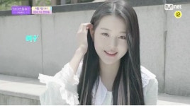 아 ㅁㅊ 개이뻐 - 장원영 카테고리