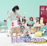 더쿠 - 아니 꾸라 이거 왜 협력해주는거얔ㅋㅋㅋㅋ