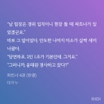 전체 게시판 - 떼로 잤다 ㅇㅈㄹㅋㅋㅋㅋㅋㅋㅋㅋㅋㅋㅋㅋ