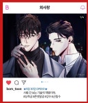 봄툰 신작 예고 페이지에 외사랑 웹툰 그림체 볼 수 있는 사진 4장 떴어 - BL 카테고리