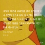 윤겸힐링수 | 전체 게시판 - 💜무겸하준 나잇💜 전체 게시판 - 💜무겸하준 나잇💜