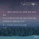 일레이-정재의 기존나쎔-기존나쎔 자강두천인 거 존나 꿀잼 (ㅂㅊ) - BL 카테고리