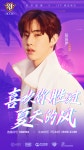 공트❤️ Mark X 후야 슈퍼아이돌리그 - 마크(GOT7) 카테고리
