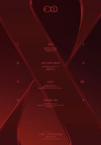 전체 게시판 - 10주년 기념 싱글 [X] 트랙리스트