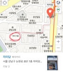 전체 게시판 - 덬들아 압구정에 자미당 꽈배기 마싯다