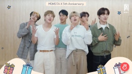 ❤️몬스타엑스다섯번째오일사❤️ 새침떼기들 ㅋㅋㅋ - 몬스타엑스 카테고리