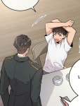 정태이 너무 귀여워(*´ლ`*)(*´ლ`*) - BL 카테고리