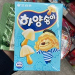 화나서 사봤다 - 국내야구 카테고리