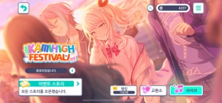 전체 게시판 - 자고 일어나니 솜씻너된 두부 (›´-`‹ )