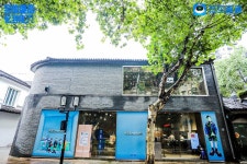 전체 게시판 - 챠이나오궈궈 웨이보