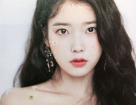 더쿠 - 와 아이유 이번 시그 개이뻐..