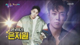 더쿠 - 해피투게더 복습하는데 사진 세삼 무슨일이냐