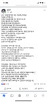 비츠로경남지사 | 더쿠 - 경남긴급재난지원금 관련 도지사피셜