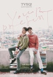 동방신기 anan 잡지 표지 공개 - 스퀘어 카테고리