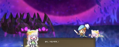 방글방글 졸귀 - 메이플스토리 카테고리