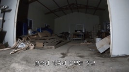 전체 게시판 - 최근 뭔가 변화가 있긴 있는 거 같은 haha ha네 연님이 가족