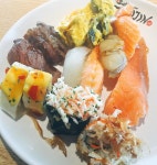 우현마을맛집) 스시메이진🍣 - 남우현 카테고리 우현마을맛집) 스시메이진&#x1f363; - 남우현 카테고리