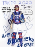 전체 게시판 - 그.. 이렇게 해도 머꾸가 되나요