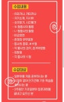전체 게시판 - 일본어학원 첨다니려고하는데