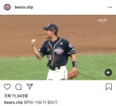 더쿠 - 아빠는 사실 여렸고, 엄마는 사실 더 잘 논다