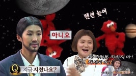 더쿠 - 야 너네 약한소리 해놓고