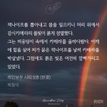 더쿠 - 복습하다가 난 웹시티 여기도 빨리 보고싶음 (˘̩̩̩ε˘̩ƪ) ㅅㅍ
