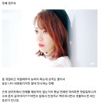 꾸꾸네 딸부자집 - 미야와키 사쿠라 카테고리