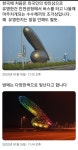 더쿠 - 한국을 방문하는 외국인들이 마주하는 첫번째 충격