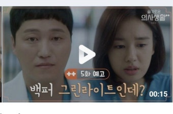 전체 게시판 - 얘들아 우리 대주주께서 백퍼 그린라이트이시란다 전체 게시판 - 얘들아 우리 대주주께서 백퍼...