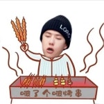 투잡뛰는 이보 ㅍㅇㅌ - 왕이보 카테고리