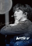종현이 전시회 한다!!!! - 뉴이스트 카테고리