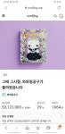 와와109 잡지 기억하는덬 있냐? - 케이돌토크 카테고리