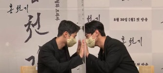 닮아서 좀 신기한ㅋㅋㅋㅋ 공본 곽본 - 드영배 카테고리