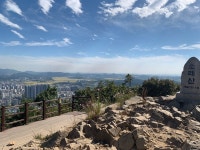 전체 게시판 - 운동하기 싫어서 등산갔다 왔음