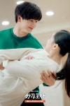 성재 쌍갑포차 사진 - 비투비 카테고리