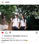 전체 게시판 - 그해울모닝🎬💚 전체 게시판 - 그해울모닝&#x1f3ac;&#x1f49a;