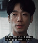 문과 VS 이과의 말싸움 - 스퀘어 카테고리