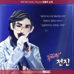 전체 게시판 - 복가 266회 2라운드 진출자 소개
