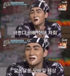 아 바쁘다 바빠 현대사회 - 드영배 카테고리