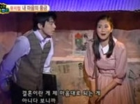 내마음의 풍금 짤막 영상 보는데 수정쌤 결혼소식 알게된 동수 표정이 저화질인데도 좋아 - 조정석 카테고리