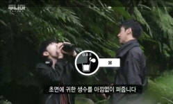 유노윤호 NCT 127의 비욘드라이브에 Interactive challenger로 잠시 출연 예정 - 동방신기 카테고리